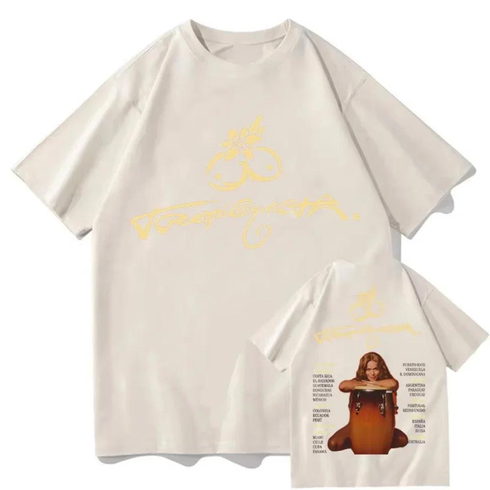 KAROL G Tropicoqueta Tour 2025 T-shirt Summer Short Sleeve Cotton Tshirt for Male Loose Unisex Streetwear Hip Hop Women Tops Tee