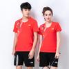 Unisex Badminton Shirt Men Women Sport Training Competition Top Quick-Dry Blend Fall Winter Wear