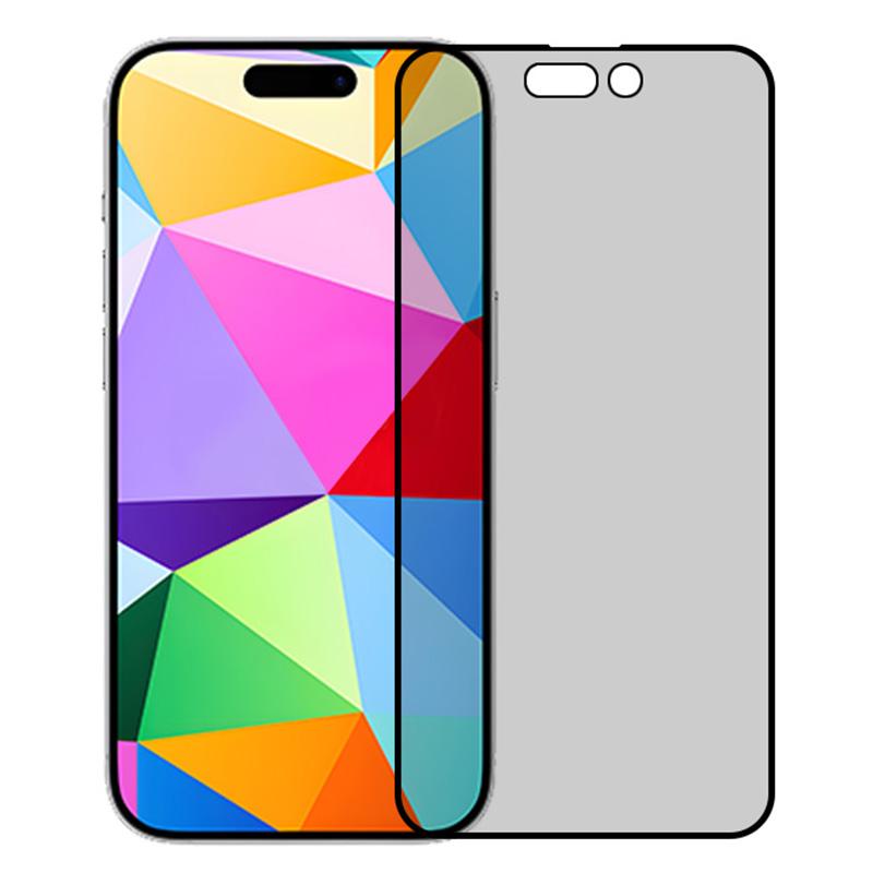 

RURIHAI Для iPhone 16 Plus Захисне скло з високим вмістом алюмінію-кремнію, повноекранне, з захистом від шпигунства Type A