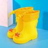Kids' Non-slip Waterproof Cartoon Rain Boots with Drawstring