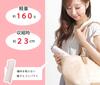 160g folding parasol for this portable mini parasol meets Japan Umbrella Association standards for and UV making it suitable for both sunny and rainy