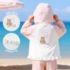 Bebeiyi Girls' UPF50+ Hooded Sun Protection Jacket