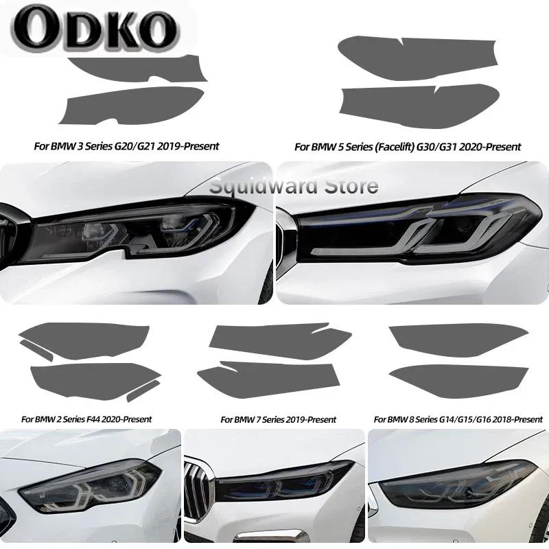 Smoked Black TPU Sticker Car Headlight Protective Film For BMW F40 F22 F44 F30 F31 G20 F34 F32 F36 F10 G30 F06 F07 F12 F01 G11