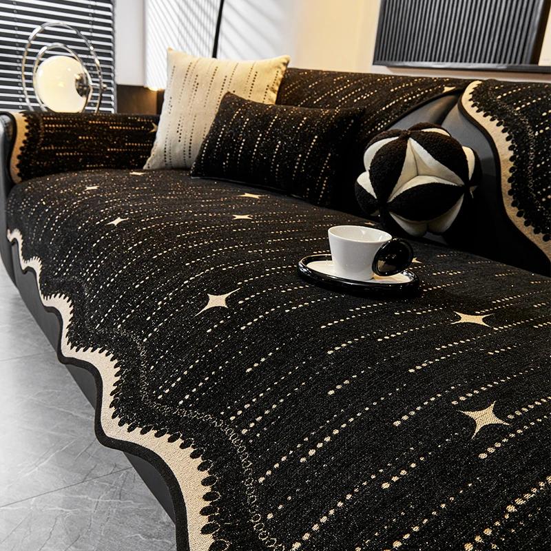 

Утолщенный шенилловый коврик для дивана, нескользящие жаккардовые чехлы для дивана для гостиной, роскошный чехол для дивана во французском стиле, защита для мебели 70x70cm A
