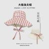 Plaid Lace-up Fisherman's Hat Children's Summer Versatile Wear Basin Hat On Both Sides Outdoor Outing Big Brim Sun Hat
