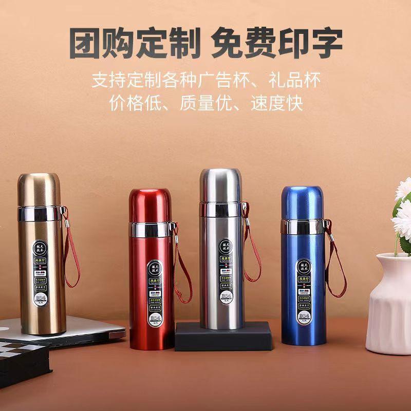 Stainless Steel Vacuum Insulated Water Bottle 500ml 350ml 600ml 800ml 1000ml Double Wall Leakproof Travel Cup Men Women