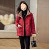 Down Cotton-Padded Jacket Women's Cotton-Padded Jacket Autumn Winter Outerwear  Fashionable and Slim Warm Jacket