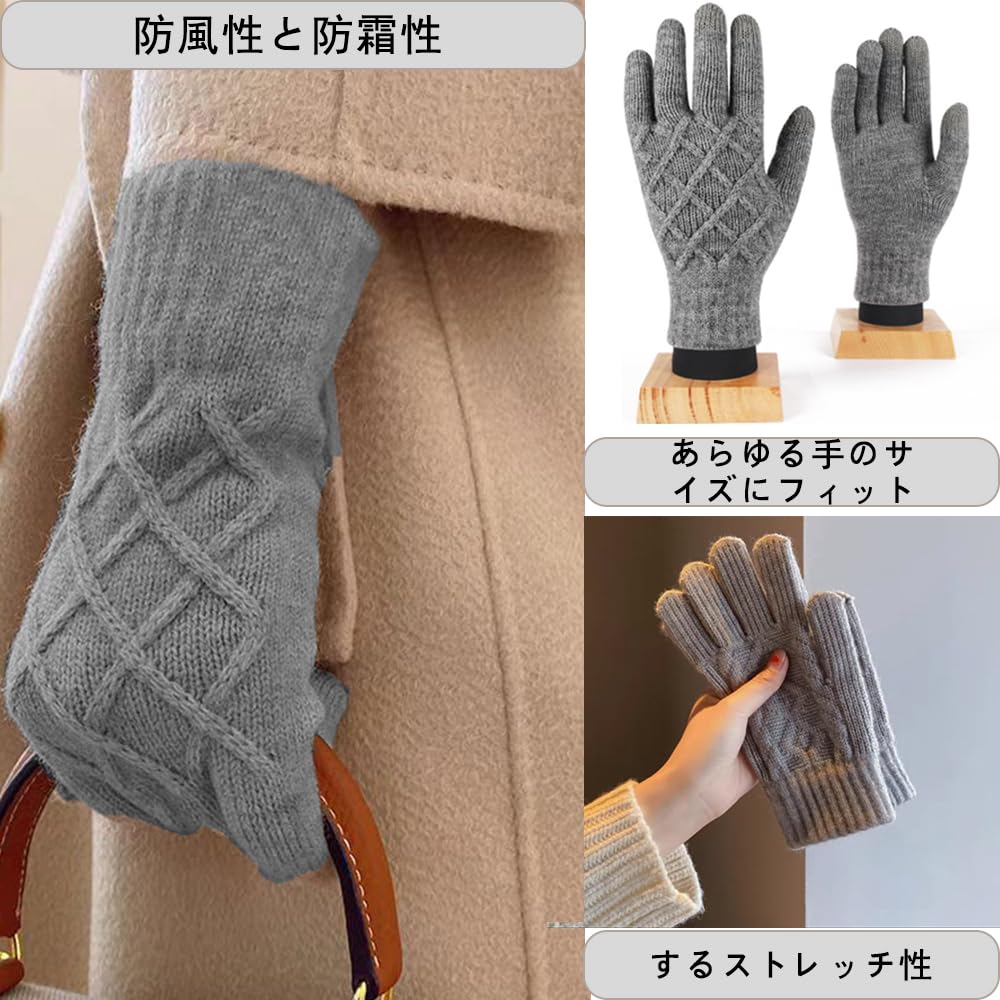 [Tuainge] Handskar, Dam, Höst/Vinter, Herrhandskar, Smartphonekompatibla, Köldskydd,