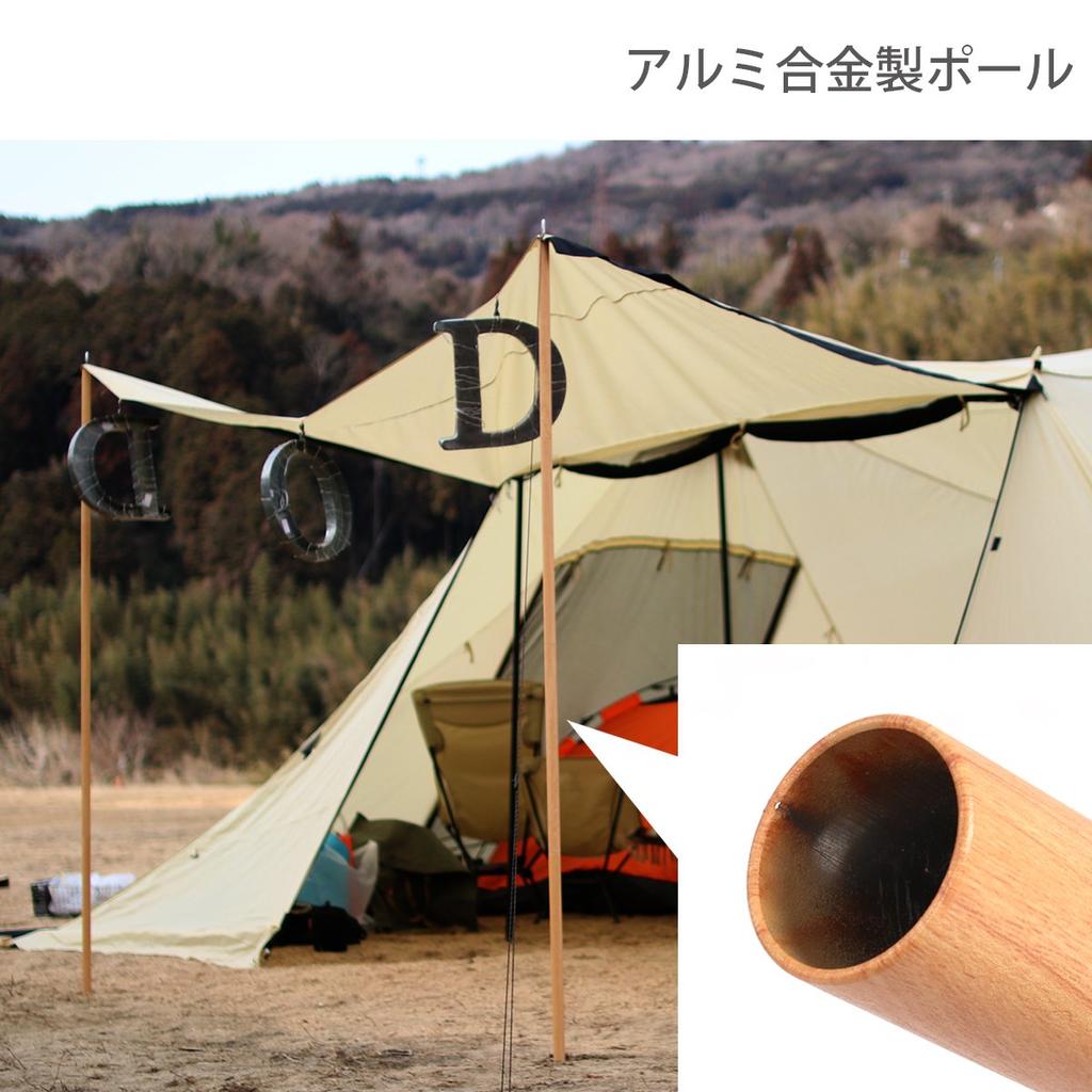 DOD Big Tarp Pole 250cm Aluminum Storage Bag Thickness 28mm XP5-507-WD