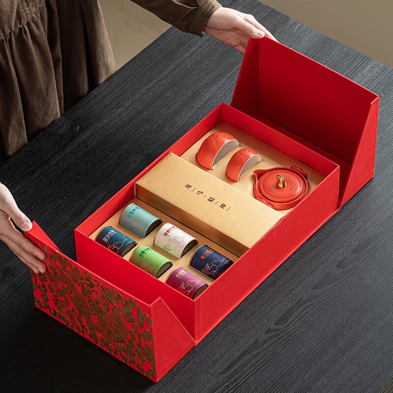 Dragon Horse Spirit White Porcelain Tea Gift Set