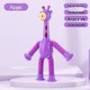 Luminous Giraffe Suction Cup Telescopic Tube - Educational & Decompression Toy for Children