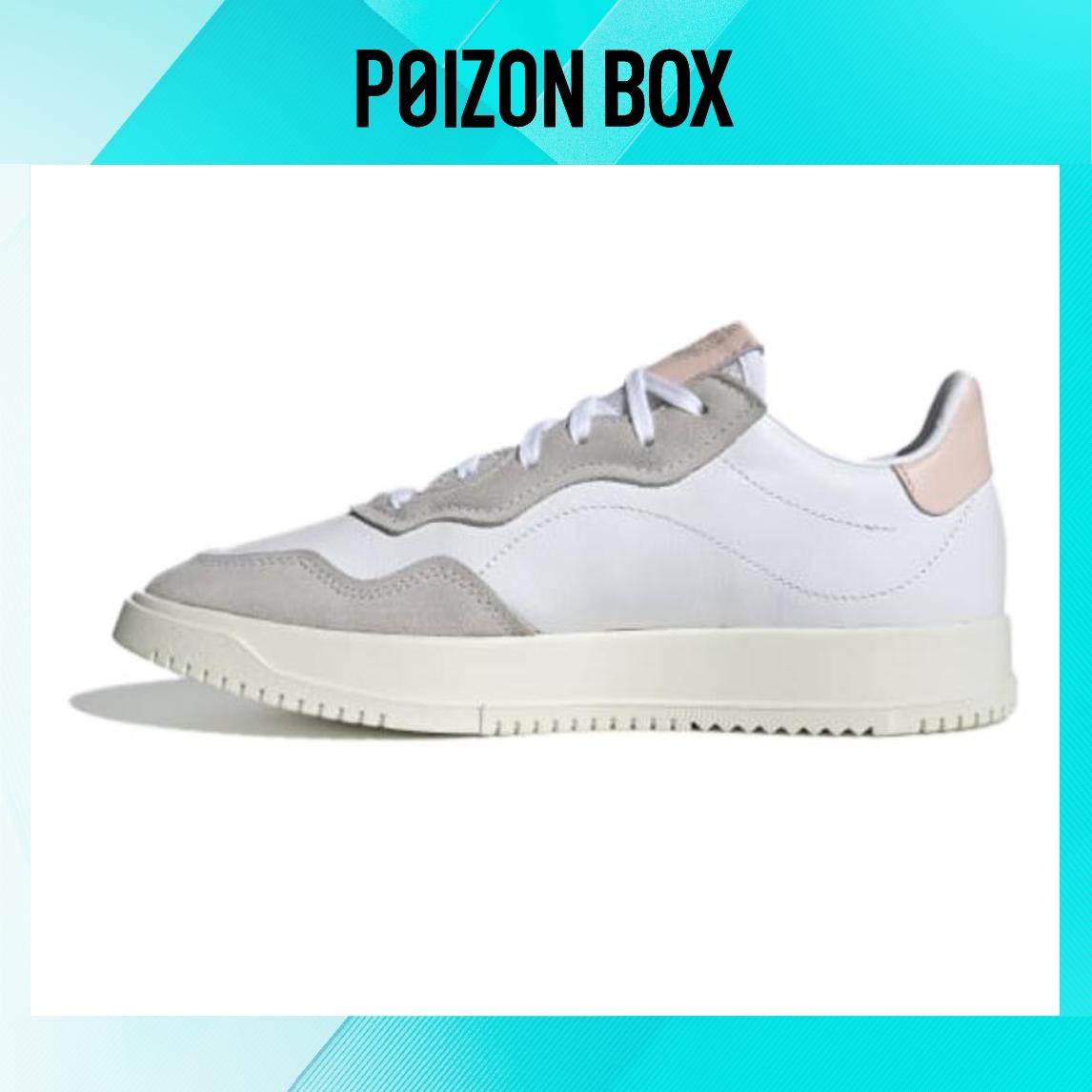 

кроссовки adidas originals Premiere Skateboarding Shoes Women EE6040