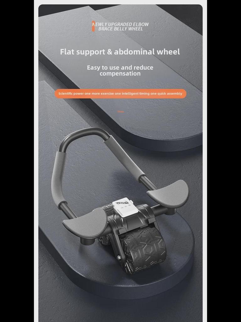 Dvojúčelový břišní válec s oporou loktů - automatický odraz pro domácí trénink břišních svalů, vhodný pro muže i ženy