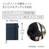 KOKUYO Notebook Ring Notebook 50 Cover, Systemic, Compatible, A5, Leather-like, Navy, Sheets, No-V685B-DB