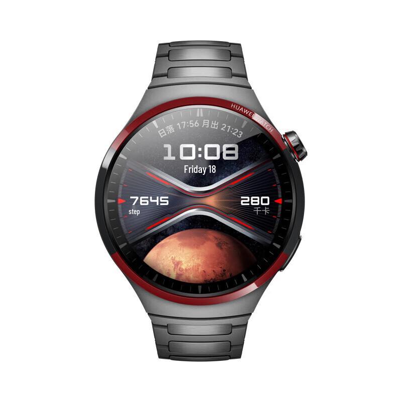 Huawei Watch 4 Pro Space Exploration Smartwatch (CN version)