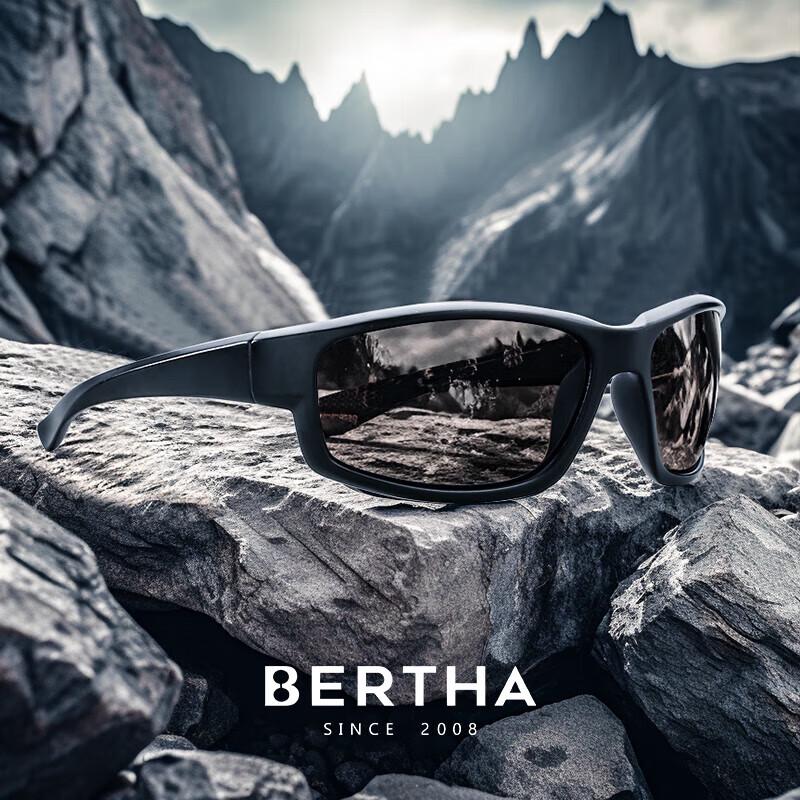 Bertha Unisex Outdoor Polarized Sunglasses Floating