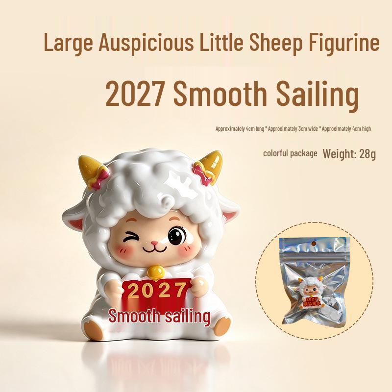 Charming Sheep Healing Ornament - Desk, Computer Screen, Zodiac, or Car Console Decor