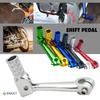 EXDUCT Universal Reversible Lever Shift Pedal Change Pedal for Bike Bike Motorcycle Custom Dress Up Silver