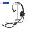 Newmine NM-HW800S Single-Ear Call Center Headset (CN version)