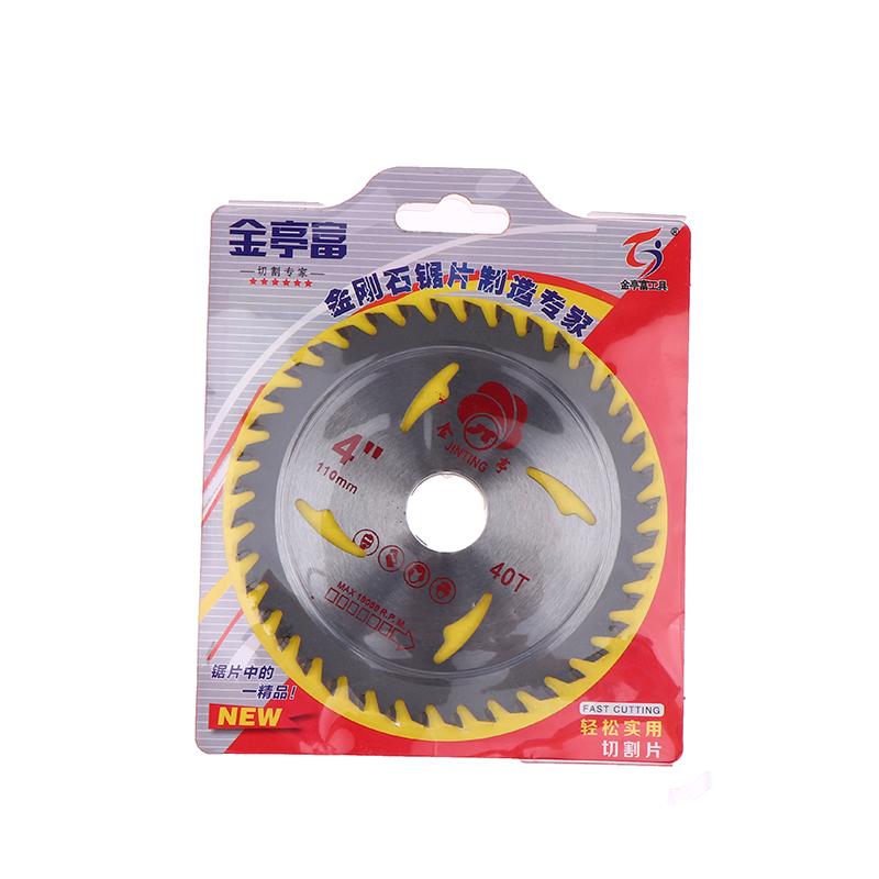 

4 40T Диск циркулярной пилы Диск для резки дерева 110*20 мм Деревообрабатывающий резак Для дерева Пластика Металла Вращающийся инструмент Электроинструмент Аксессуар