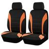 Four Season Universal Car  Front/Rear Seat Cover Polyester Fabric Protect Seat Covers Safe Truck Van SUV Seat Protecto Accessory