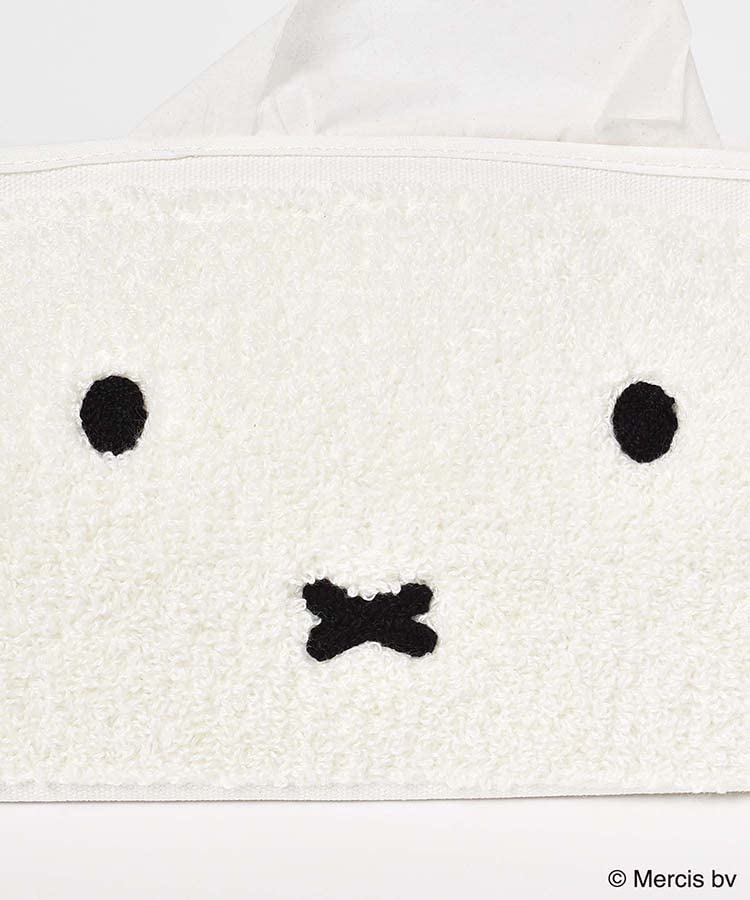 Miffy DickBruna FACE Tissue Cover HEMING'S (Miffy White)