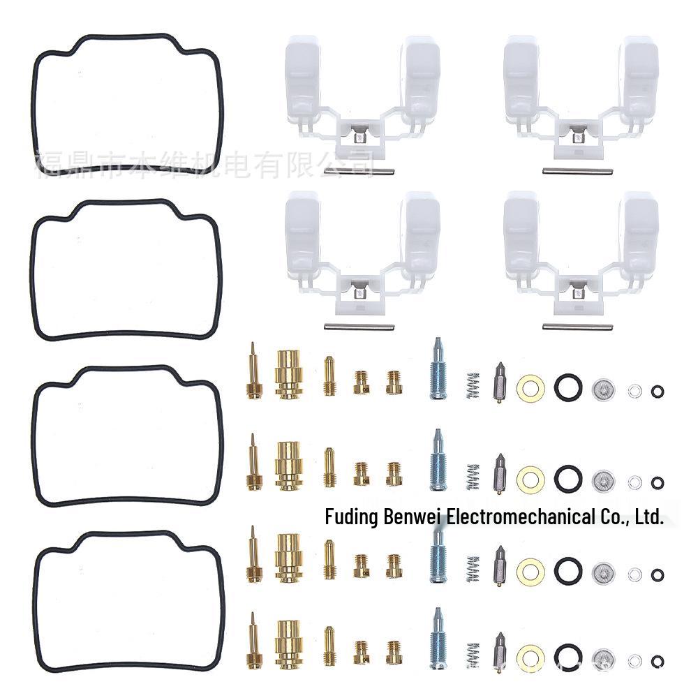 Suzuki GSX-R750 (1985-1987) Carburetor Repair Kit 1