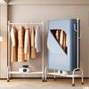 Multi-functional Foldable Smart Clothes Drying Rack and Dryer for Household and Baby Use