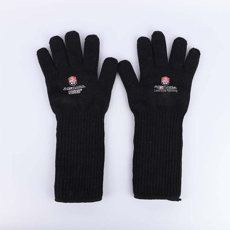 Lishen Aishangta Long Aramid High-Temperature Safety Gloves One Size
