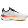 New PUMA ForeverRun Nitro 'White Sun Stream' 377757-25