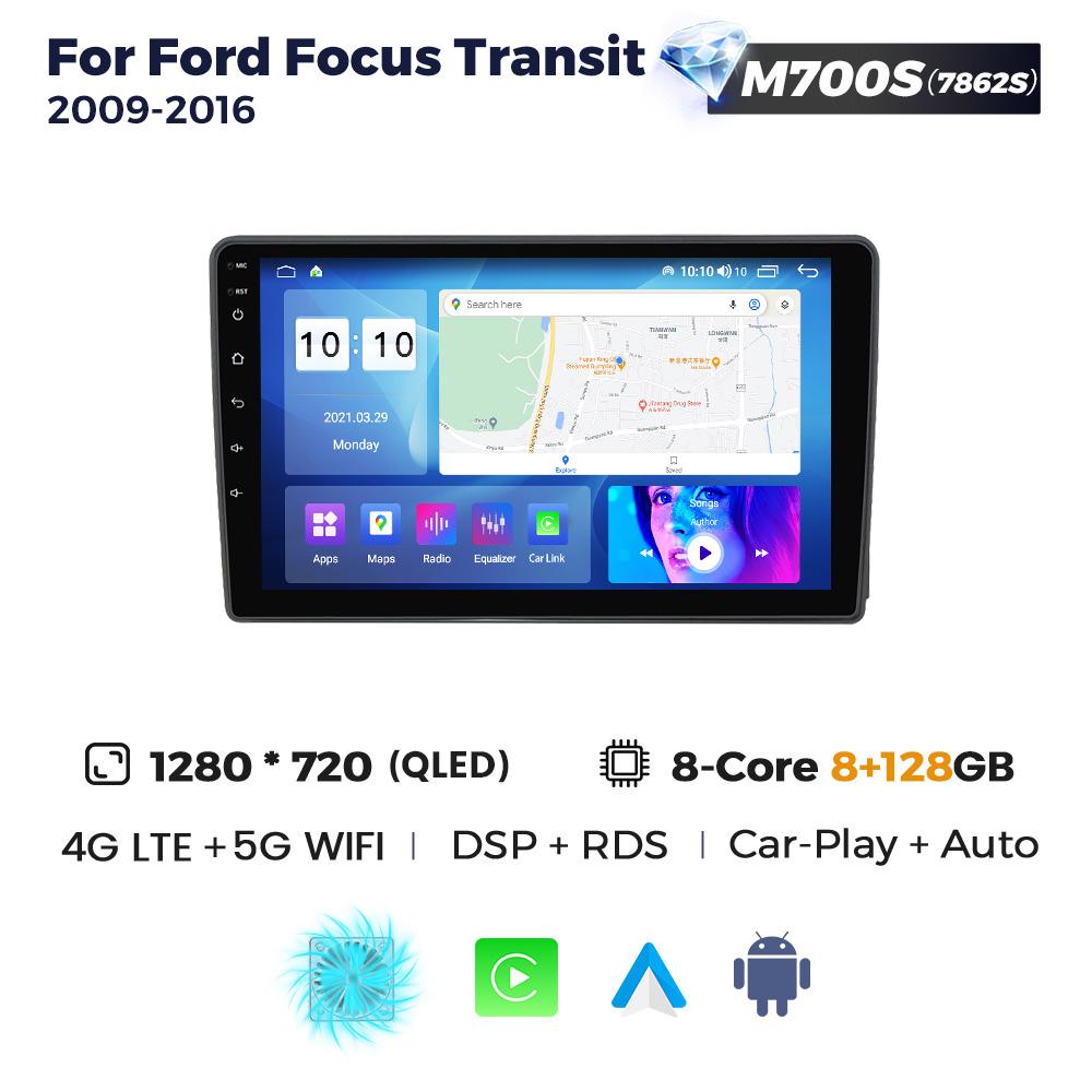 Navifly 8Core 2Din Android Car Radio For Ford Focus II C-Max S-Max Fusion Transit Galaxy Kuga 2006-2011 Multimedia Player GPS BT