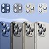 High Quality Full Cover Glass Mobile Phone Camera Lens Protective Film for Iphone 12 13 14 15 Pro Max Mini Plus