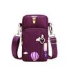 2024 Korean Style Women's Crossbody Phone Bag & Coin Purse - Vertical Mini Design