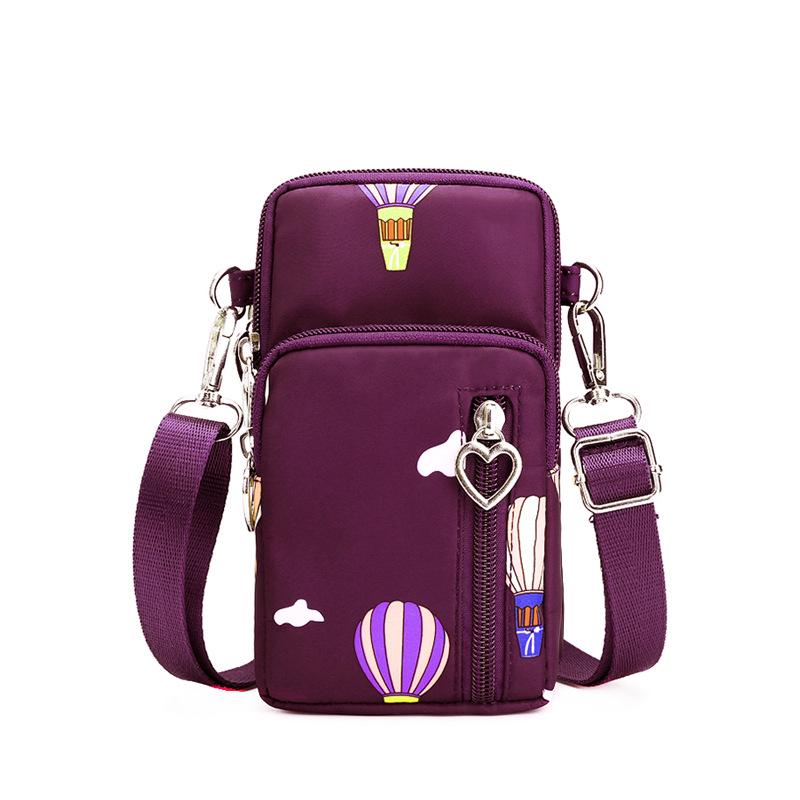 2024 Korean Style Women's Crossbody Phone Bag & Coin Purse - Vertical Mini Design