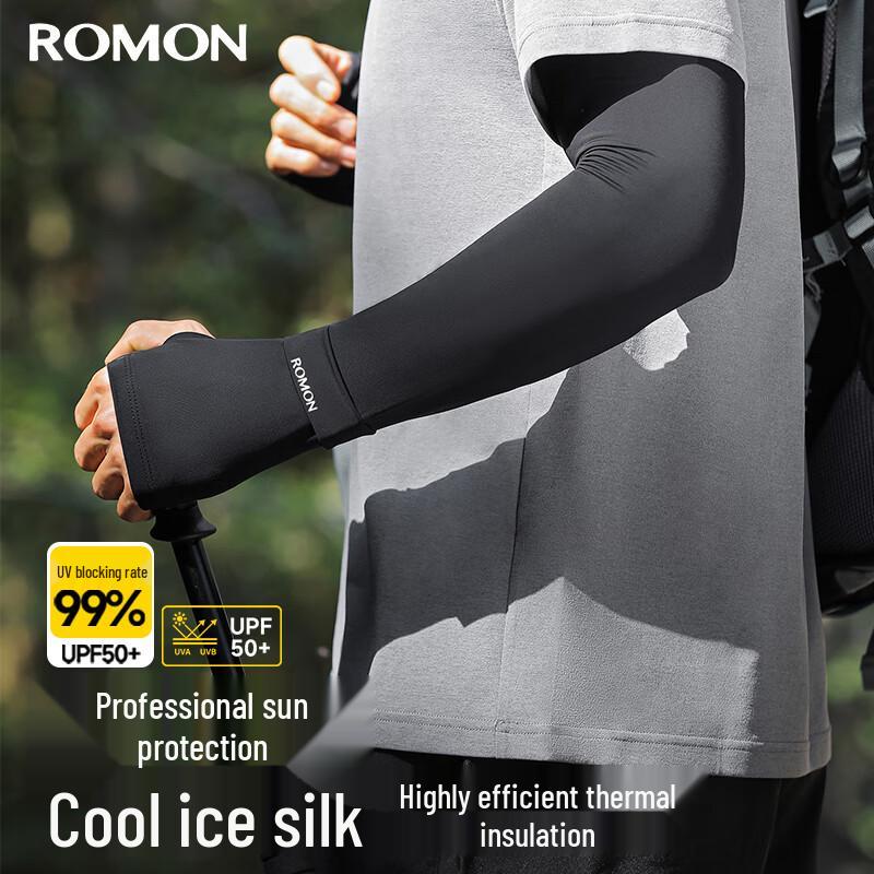 Romon Men s Ice Silk UV Protection Arm Sleeves чёрный