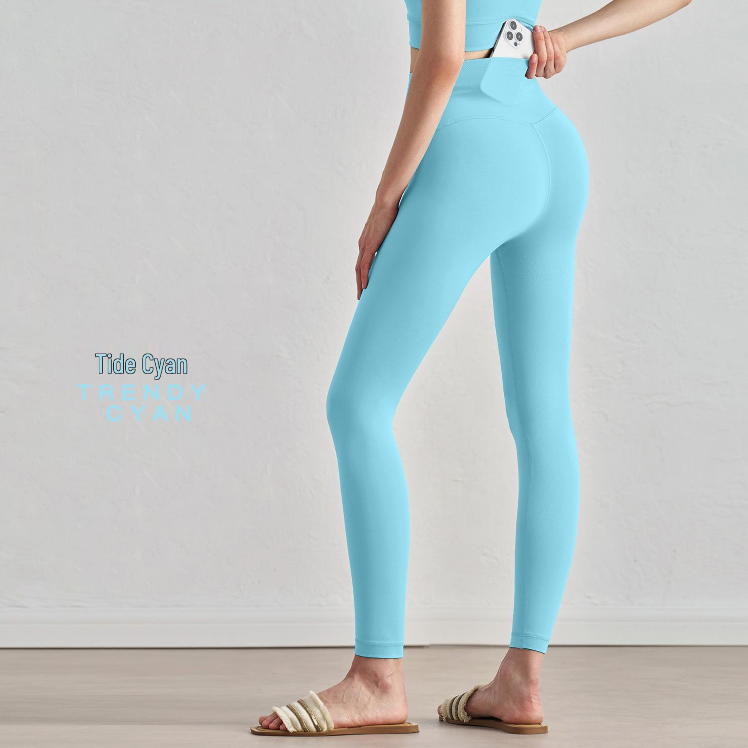 

High-Waisted Women s Yoga Pants - Sporty & Elegant, Perfect for Spring & Summer Fitness L