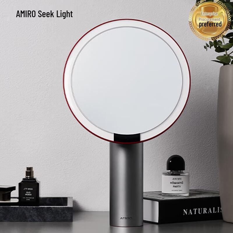 Smart LED Makeup Mirror with Adjustable Lighting