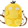 Snorlax Charmander Pikachu Eevee Psyduck Plush Backpack Kids Bag Zipper