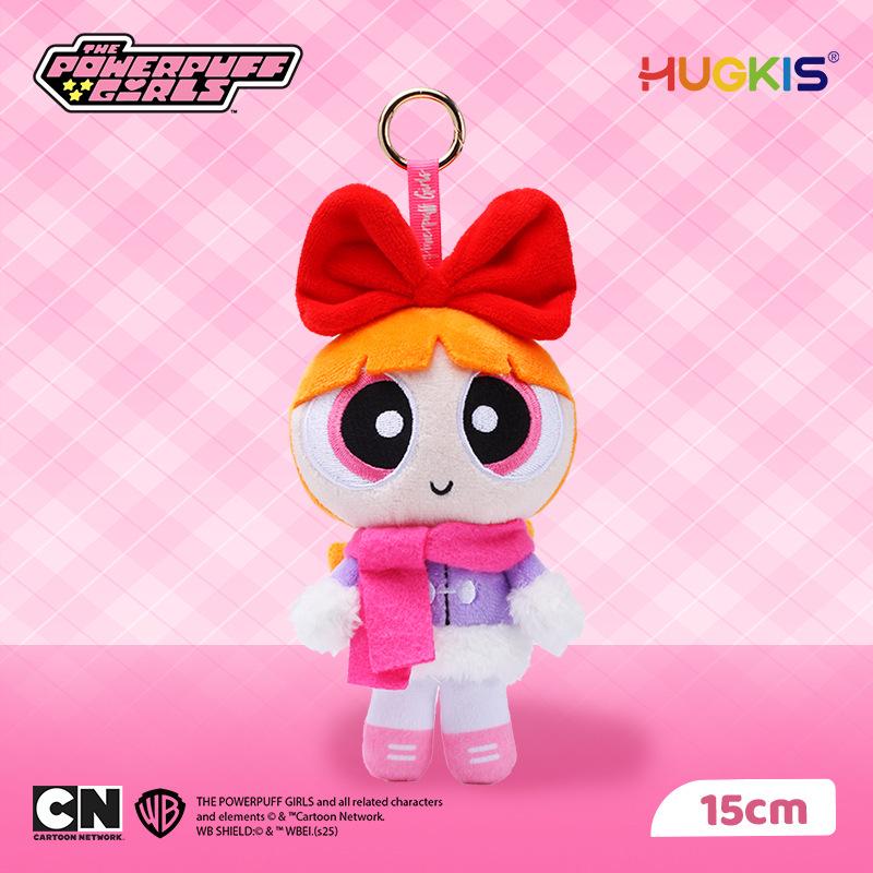 Powerpuff Girls Bubbles Plush Keychain Doll - Cute Cartoon Birthday Gift