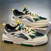Hollow board shoes mesh breathable frame shoes 22 summer sports comfortable daily leisure sub