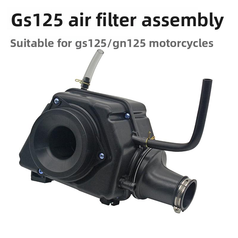 

Suitable for GN125, GS125, 125cc - 200cc air filters, engine ATV, scooter, motorcycle accessories filter assemblies Air Filter