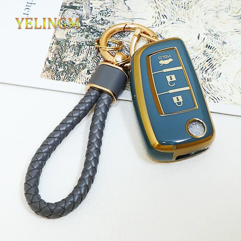 Tpu Car Folding Key Case Cover Shell For Nissan X-Trail Qashqai J11 Juke Murano Micra Tiida Maxima Altima Kicks Protector Holder