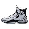 Li Ning Qiankun Cushioning Slip Resistant High Top Performance Basketball Shoes Men's Black White ABAQ051-1