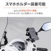 Daytona Motorcycle Screen with Clamp Bar for Lead 125 (13-23) Windshield RS Series Long Clear 97920