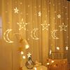 BQuel Star and Moon String Lights, 3.5m, 138 LEDs, USB Powered, 2-Way Power Supply, 8 Modes, Remote Control, Waterproof, Energy-Saving, IndoorOutdoor