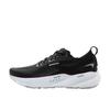 Brooks Glycerin 22 Orquídea Negra Hielo Zapatillas de Mujer Blancas 120434-1B-024
