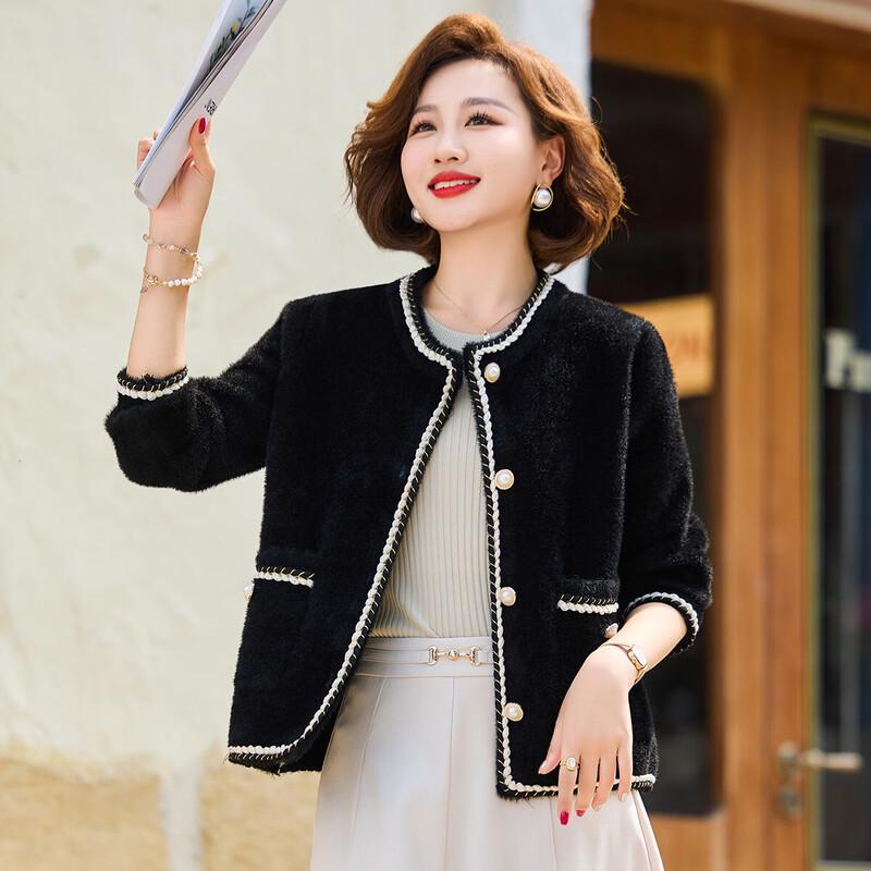 

Женский осенне-зимний вязаный кардиган-жакет из искусственной норки XL