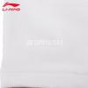 Li-Ning Men's Loose Breathable Sport T-Shirt T299