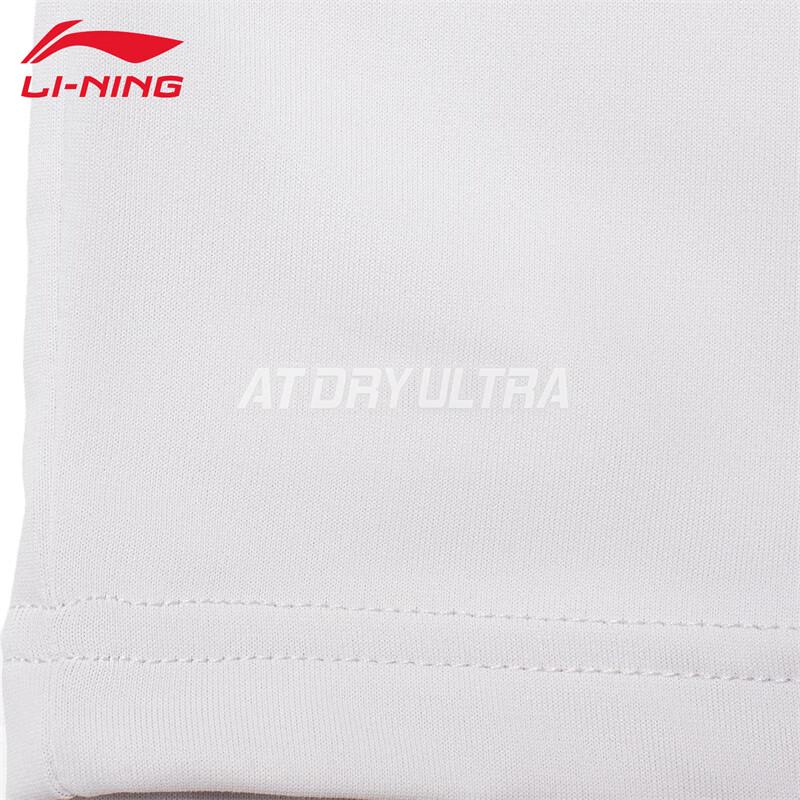 Li-Ning Men's Loose Breathable Sport T-Shirt T299