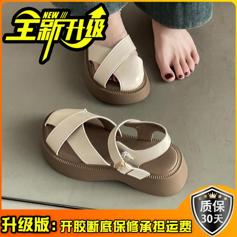 New summer new thick-soled beach Roman shoes women's hollowed-out skirt muffin non-slip sandals women